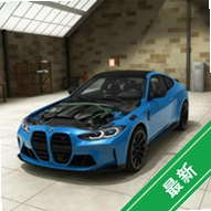 ��еʦ��������װv2.2.3.3141 ģ���װ