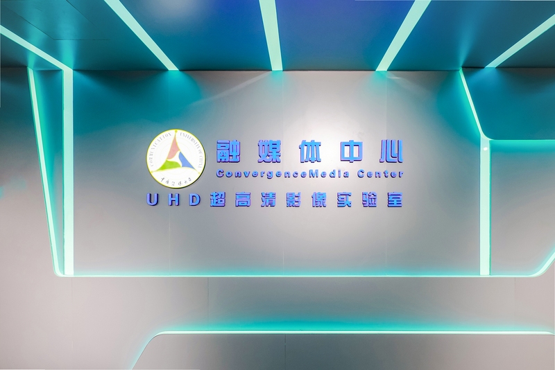 运城融媒体中心 官方信息