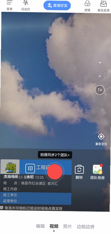 ����ˮӡ���ˮӡģ���ȫ