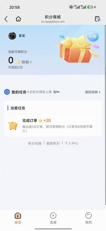 亦齐乐用户评价