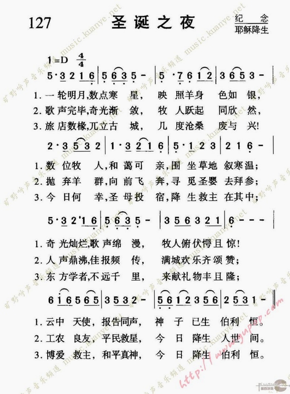 推房助手官方下载页面