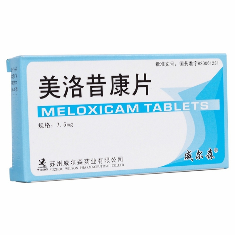 颜大师 美白洗面奶 真假
