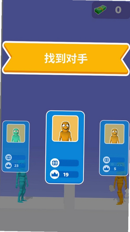 小小解谜专家完整版下载