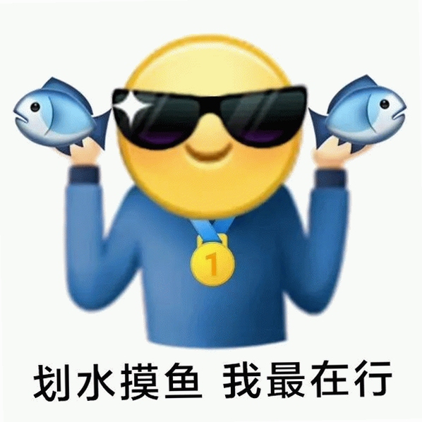恶搞整蛊我在行常见问题解答