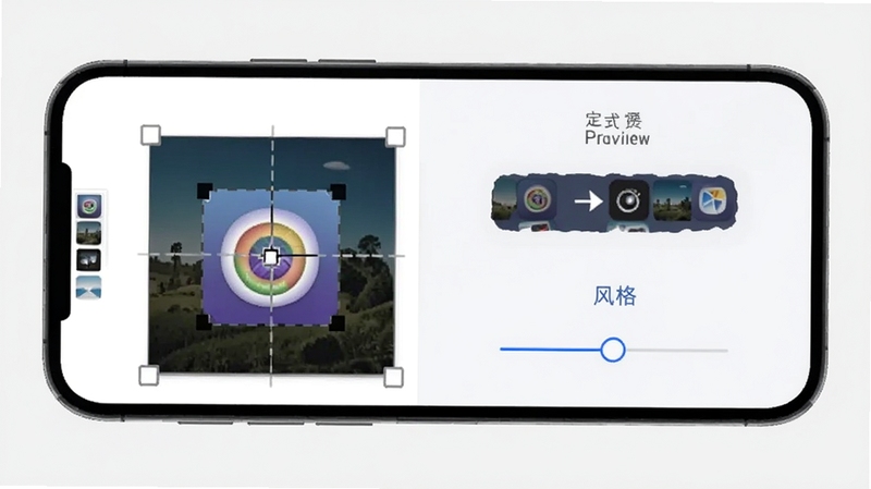 图标更换软件自定义导入功能界面,手机屏幕显示从相册选择图片后自动生成图标的预览效果,画面中有裁剪框和风格调整选项,背景为淡灰色