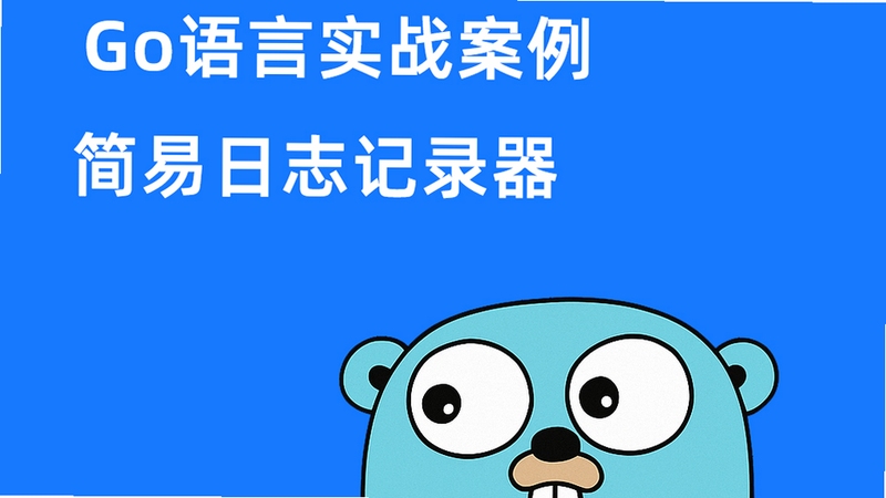 英语GoGo 版本更新日志 截图