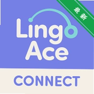 LingoAce Connectv3.11.58 ����Ӣ��ѧϰ
