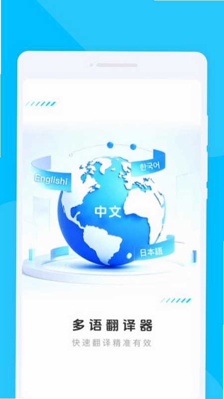 ������� ��װ�̳� ʹ��ָ��