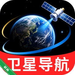 ��׼ʵʱ���ǵ���v1.0.2 �ֻ���������