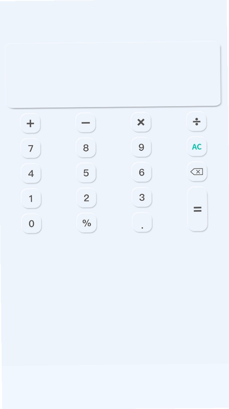 免费计算器万能王 安全吗