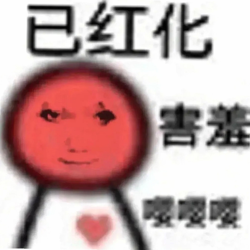 小喇叭键盘 音效设置