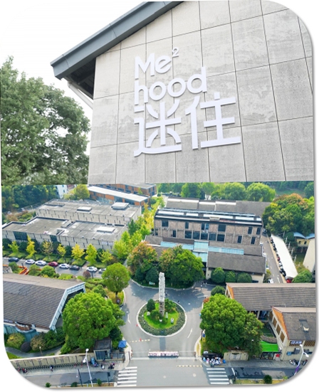 迷住hood 安全性评价