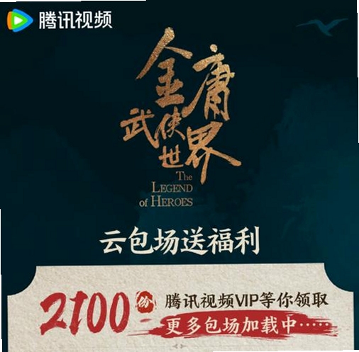 万药通 v8.9.6 功能更新说明与操作演示