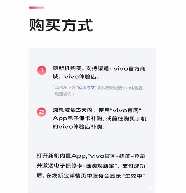 ���±����û��տͷ���ϵ��ʽ