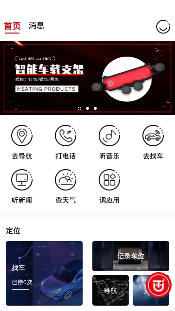 �캣����