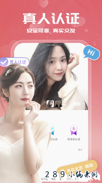 ����������app���°����ؽ�ͼ