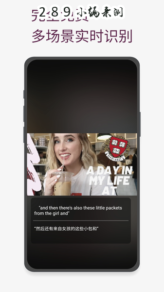 ʵʱ��Ļapp��Ѱ����ؽ�ͼ