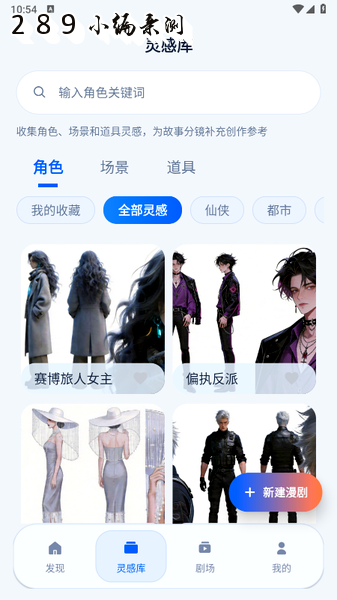 ������app���عٷ����°汾��ͼ