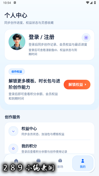 ������app���عٷ����°汾��ͼ
