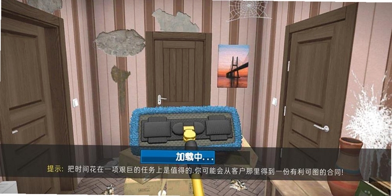 关键词必须包含 家居设计追风汉化中文版,文字可概括整篇文章全部内容,用于搜索配图