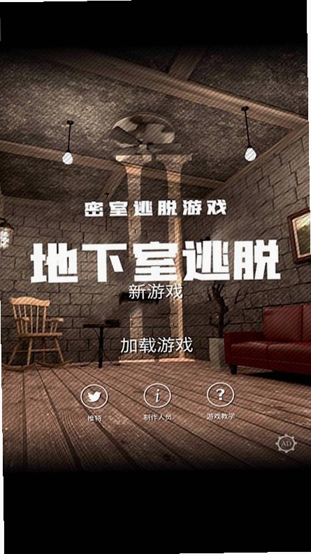 关键词必须包含 家居设计追风汉化中文版,文字可概括整篇文章全部内容,用于搜索配图
