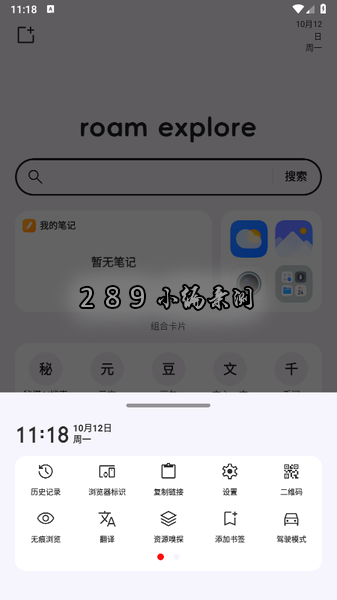 �ǻ�Alpha�ٷ��������°汾��ͼ