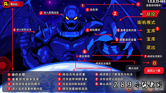 ������������MARVEL Cosmic Invasion�ֻ���ٷ����ؽ�ͼ