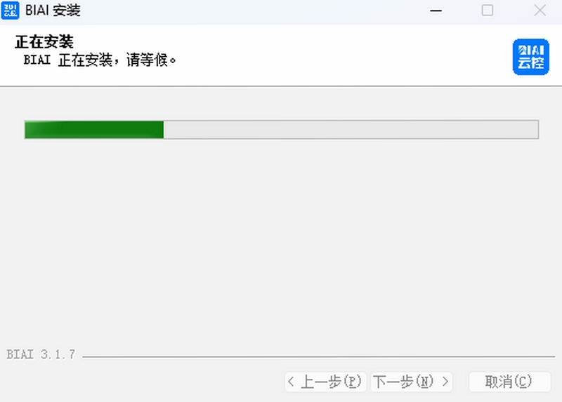 贝i 安卓安装教程