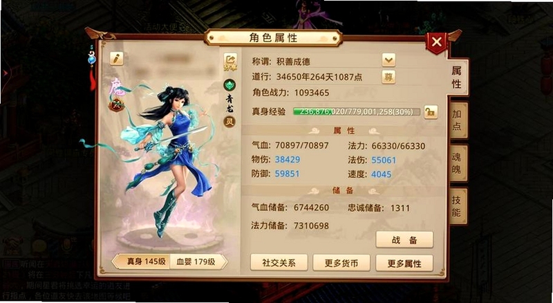 ��.�����ιٷ�����2026���°汾 �����ͼ