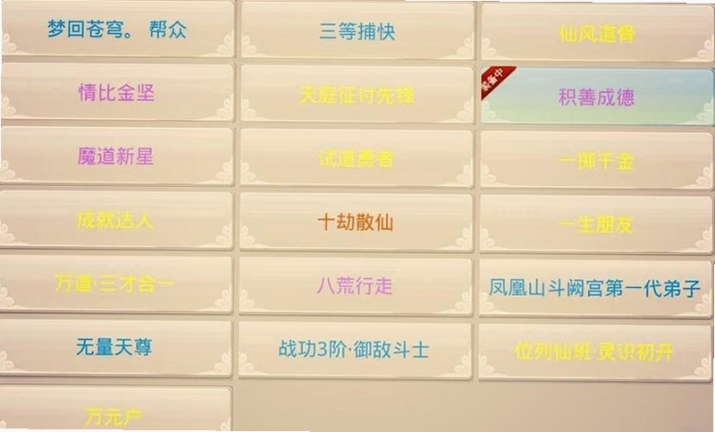 ��.�����ιٷ�����2026���°汾 ��ɫ��������