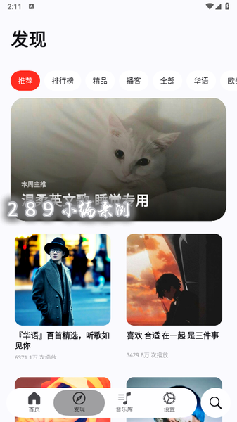 �������������ٷ��������°汾��ͼ