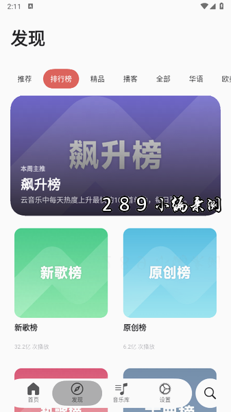 �������������ٷ��������°汾��ͼ