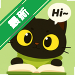 ����Ӣ��app2026���°�����v1.5.2�����ʹ���