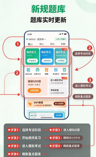 �ݿ��״�app�ٷ����ؽ�ͼ