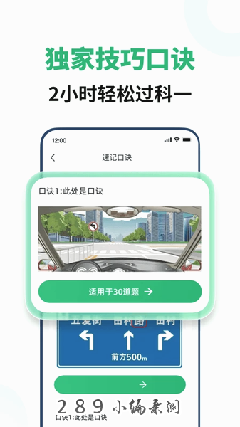 �ݿ��״�app�ٷ����ؽ�ͼ