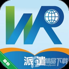 ������ǲv4.0.4 �ƶ��칫����