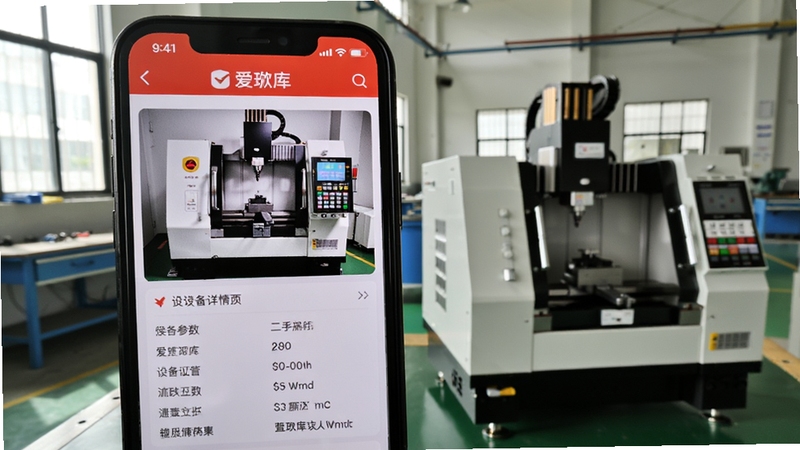 ������APP�豸����ҳչʾ����������Ϊ�ֻ���Ļ��һ̨�������ػ�����ʵ����Ƭ������б�����Ļ�Է���һ̨��ʵ��С�������豸������Ϊ�ɾ��ĳ��价������Ȼ���ߣ�ͻ���豸ϸ���밮������棬дʵ��Ӱ���