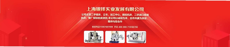����������豸������¼���