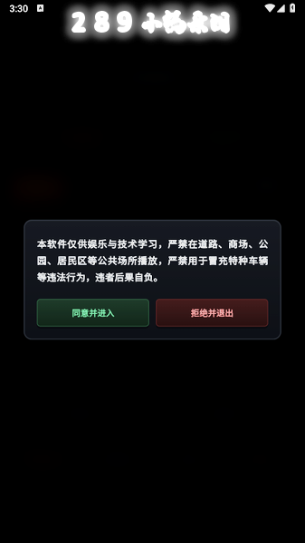 �ֻ�������app�ٷ��������°汾��ͼ