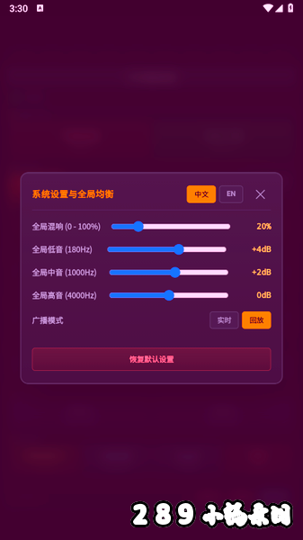 �ֻ�������app�ٷ��������°汾��ͼ