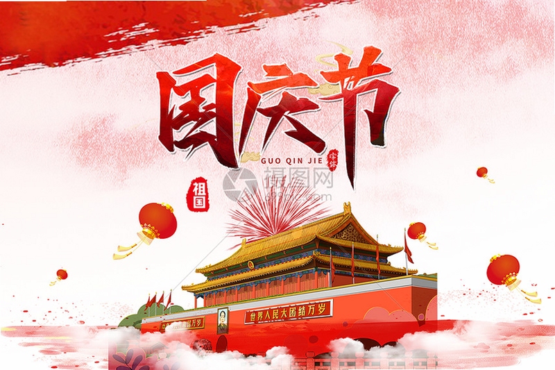 长海融媒 使用教程