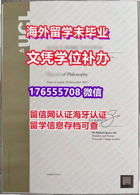 长海融媒 直播界面