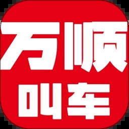 ��˳�г�app���ذ�׿���°�v7.1.0 2026��׿���°�