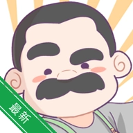 �м���(istikanchai)v1.8.0 ģ�⾭Ӫ���