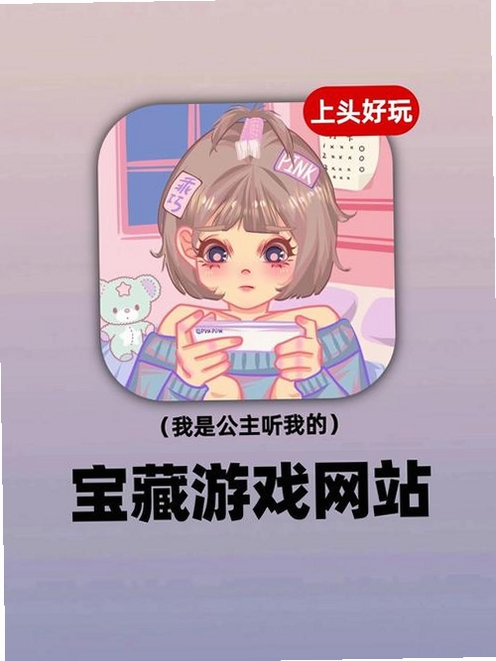 关键词必须包含 刮个爽手机版官方下载mod免费版,文字可概括整篇文章全部内容,用于搜索配图