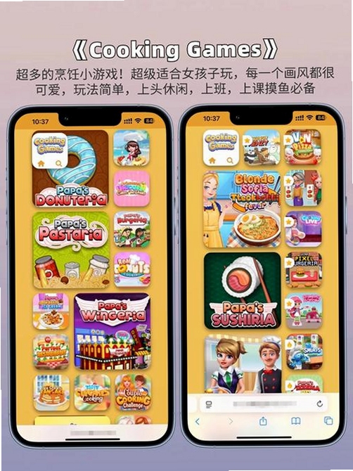 关键词必须包含 刮个爽手机版官方下载mod免费版,文字可概括整篇文章全部内容,用于搜索配图