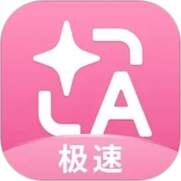 ����ʽ����app���عٷ����°�v2.6.12 AI��������