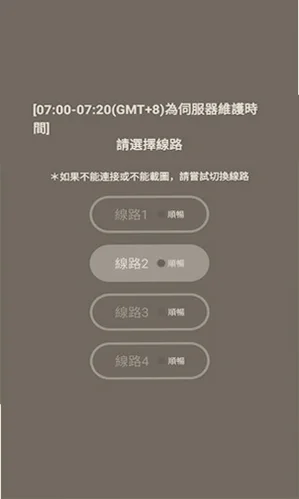 jmcomic2下载35M手机客户端截图 jmcomic2下载35M手机客户端截图
