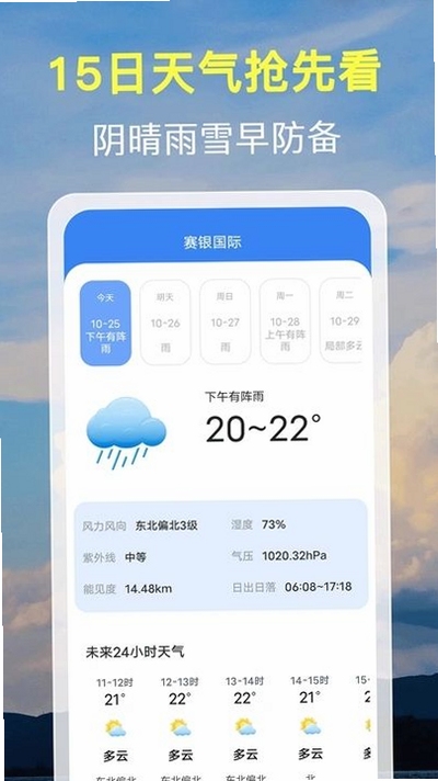 15�������� ����ָ������