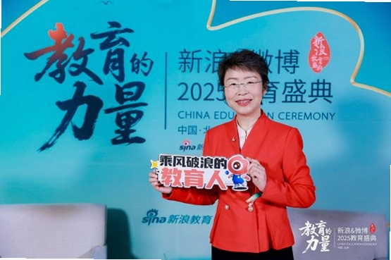 尚方舟英语分级共读会